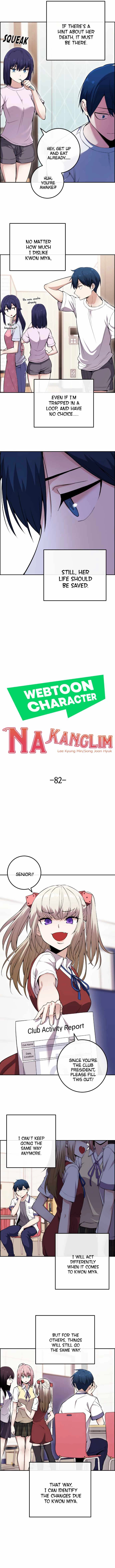 Webtoon Character Na Kang Lim Chapter 82 4